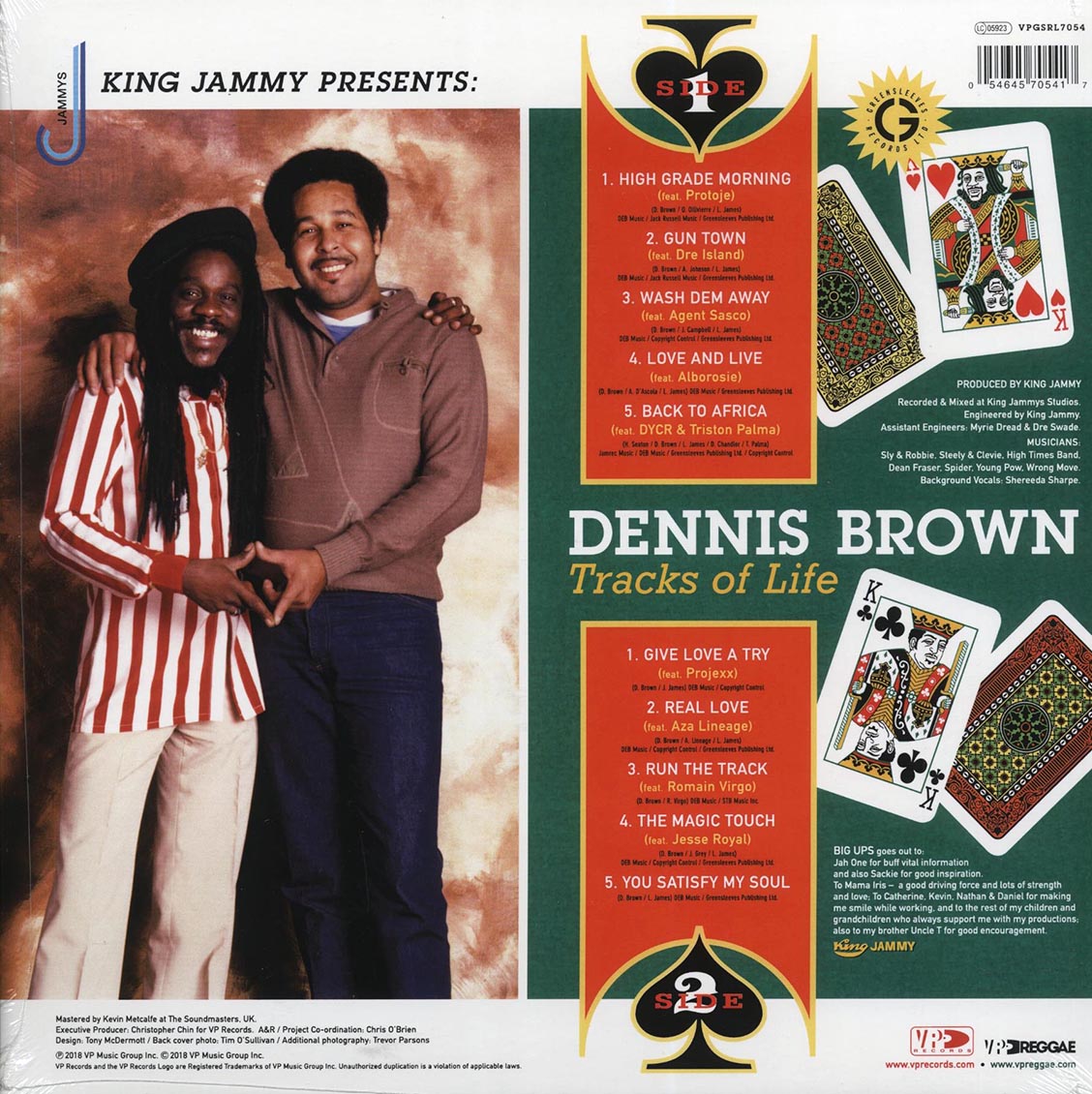 Dennis Brown - Tracks Of Life (incl. a bonus 45rpm vinyl) Vinyl Record