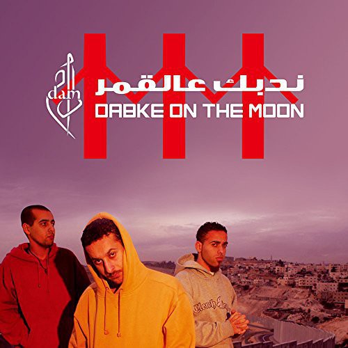 Dam - Dabke On The Moon - Music CD
