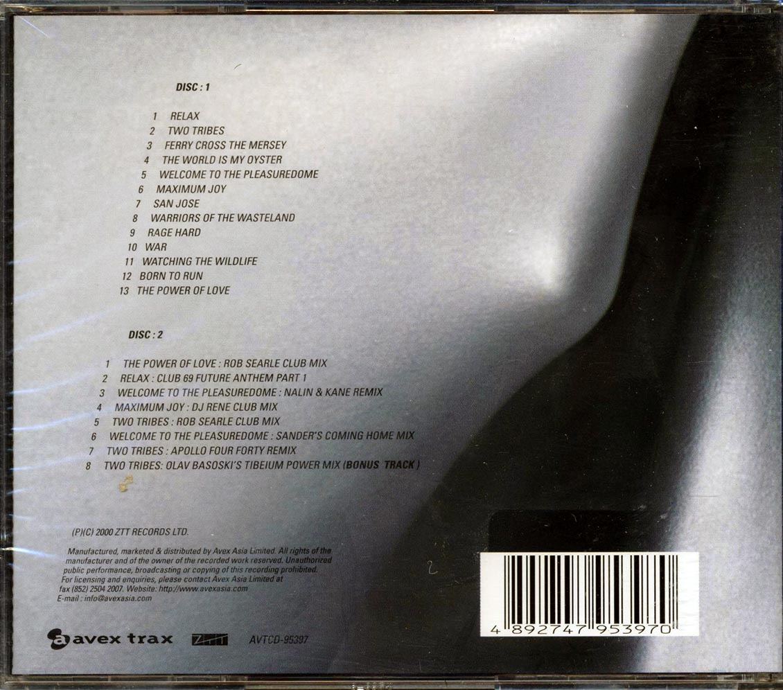 Frankie Goes To Hollywood - Maximum Joy (21 tracks) (2xCD) Music CD