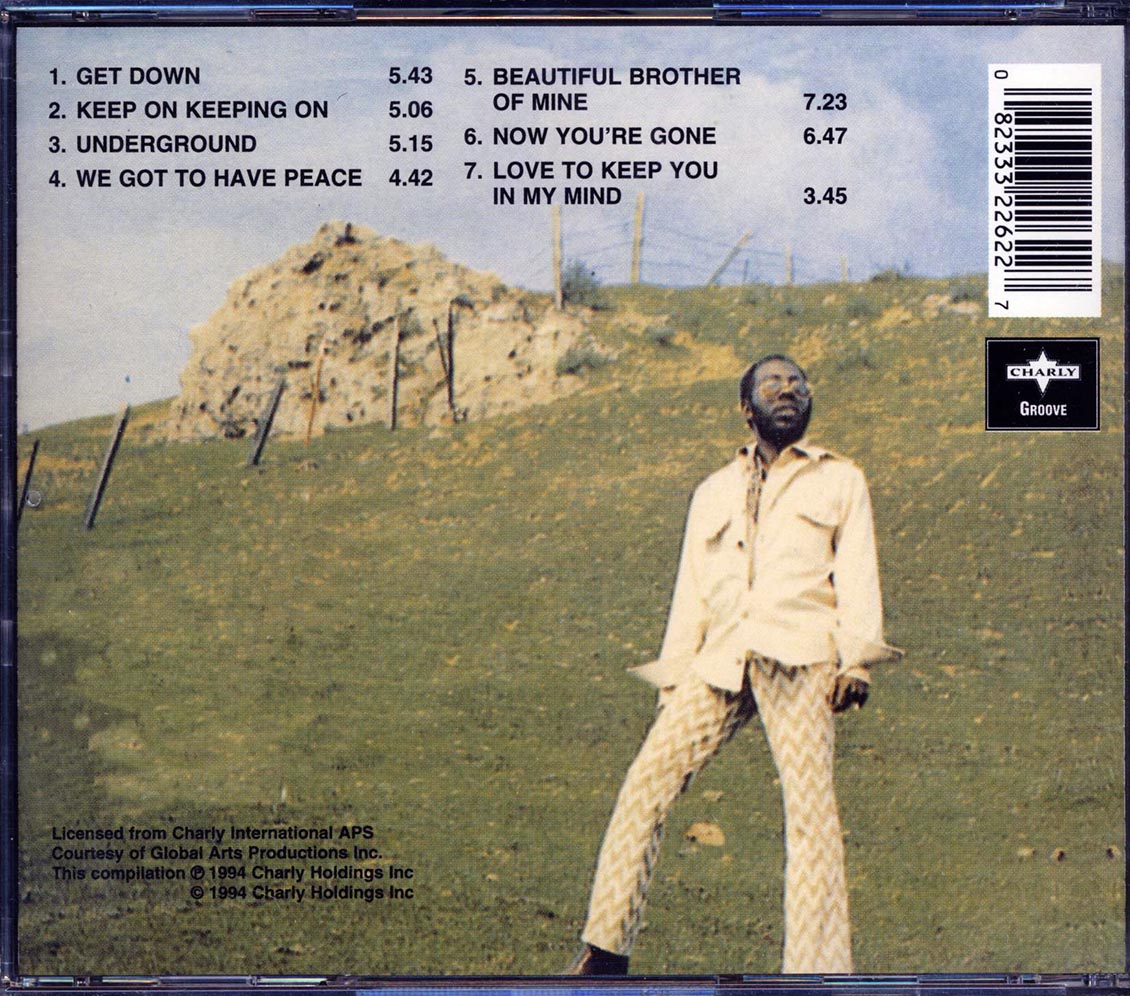 Curtis Mayfield - Roots Music CD
