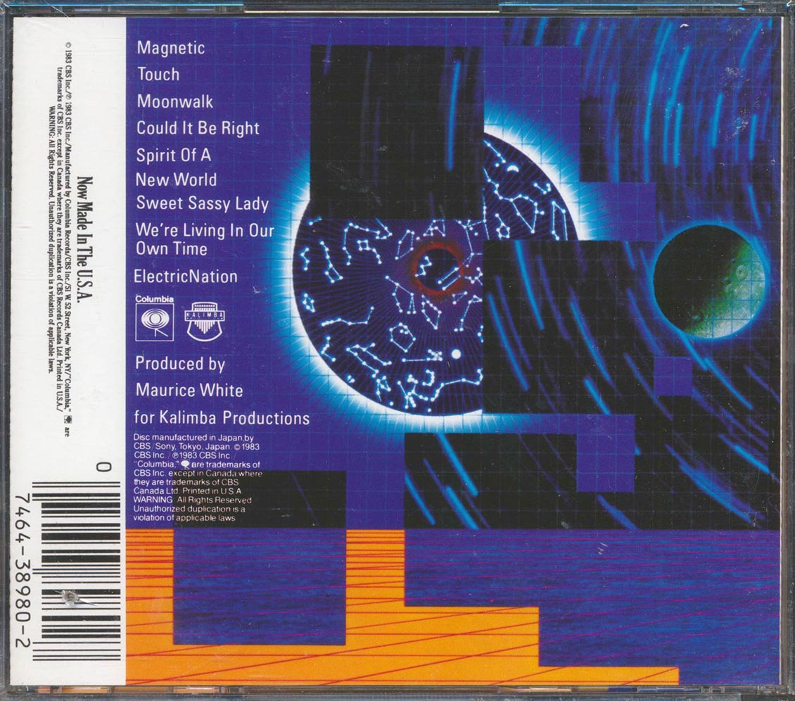 Earth Wind & Fire - Electric Universe Music CD
