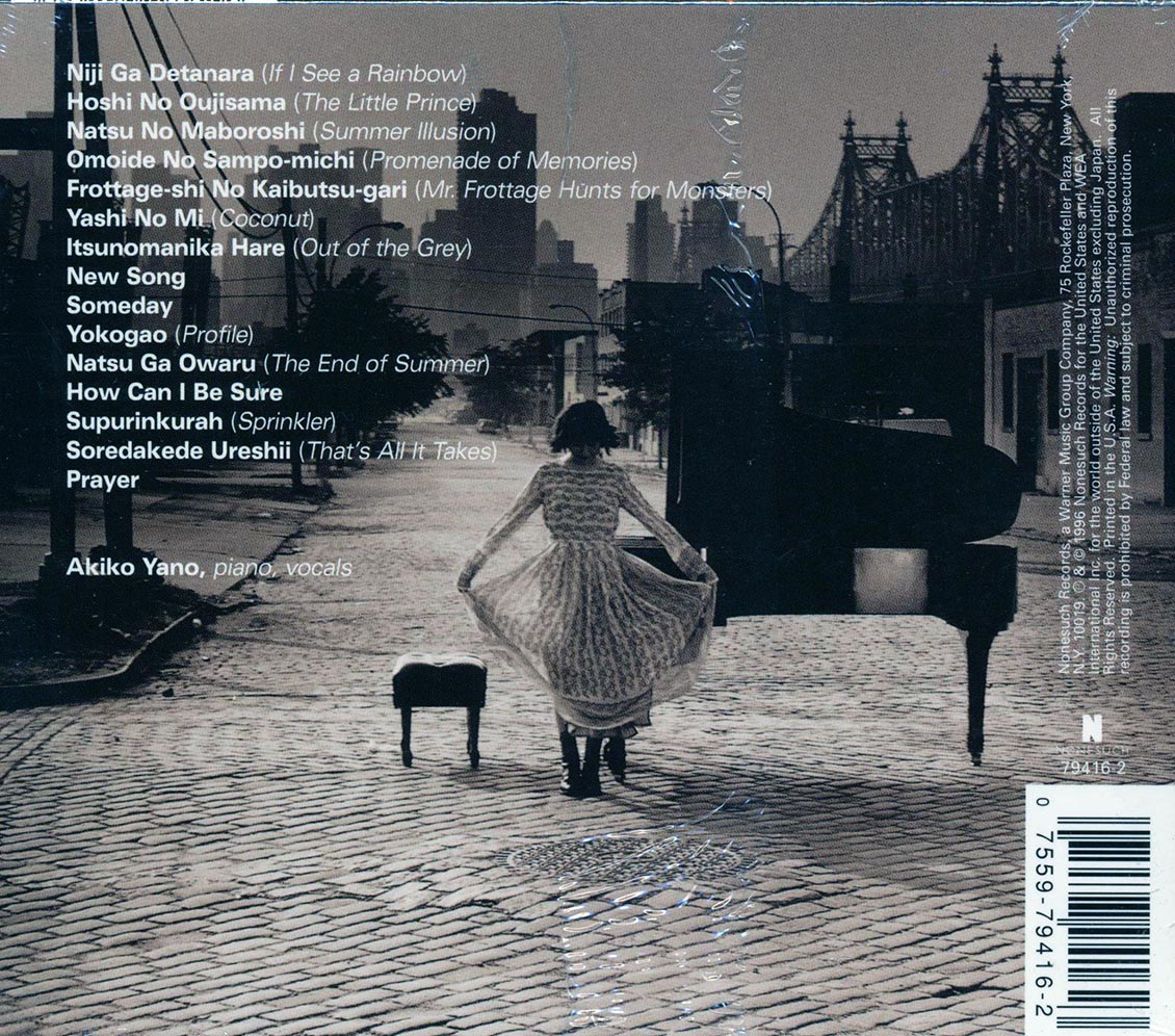 Akiko Yano Piano Nightly marked/ltd stock Music CD