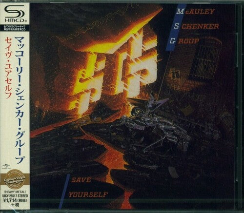 Schenker,michael - Save Yourself - Music CD