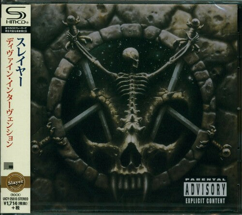 Slayer - Divine In The Abbyss - Music CD