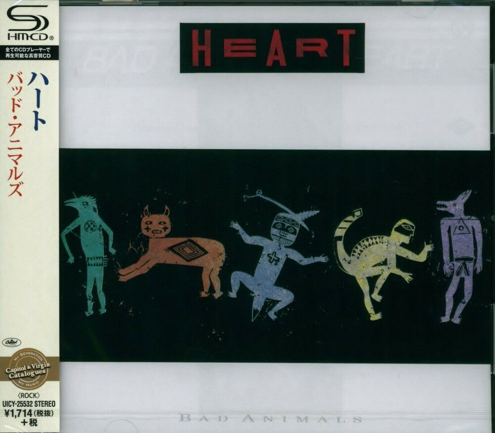 the album cover for Heart - Bad Animals (SHM-CD)