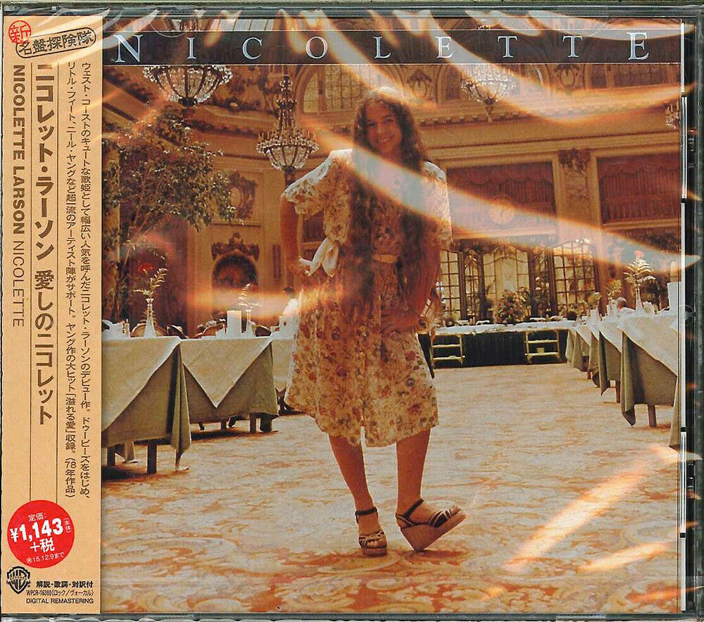 the album cover for Nicolette Larson - Nicolette