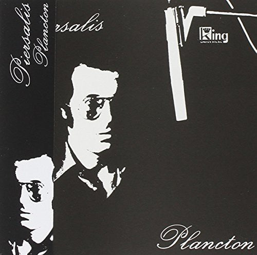 the album cover for Piersalis - Plancton