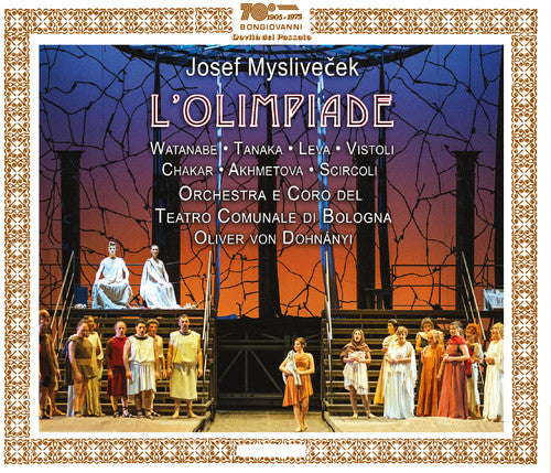 the album cover for Mislivecek / Dohnanyi / Watanabe / Tanaka / Leva - Lolimpiade