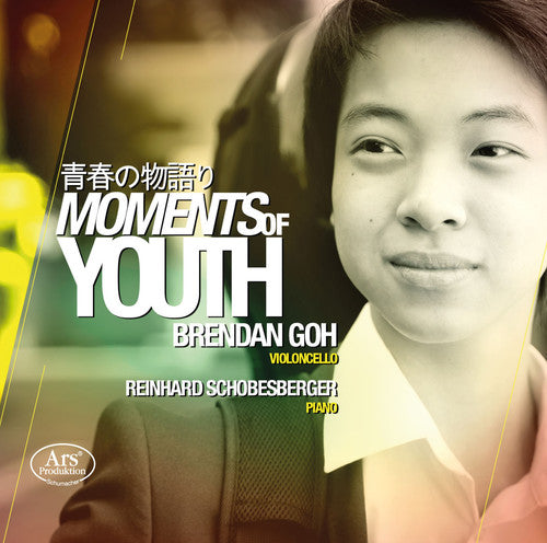 the album cover for Bach / Schumann / Faure / Haydn / Cassado - Moments of Youth