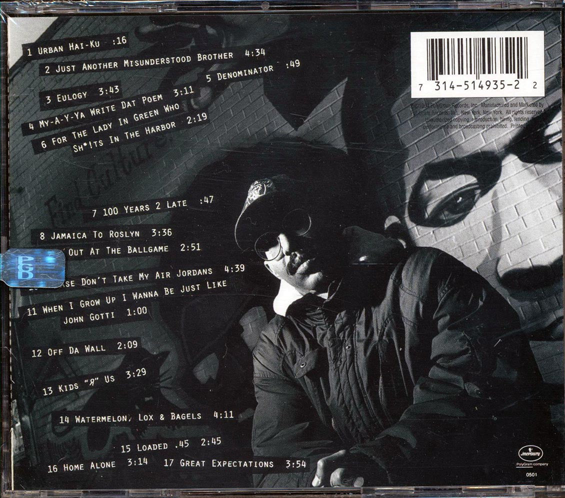 Reg E Gaines Please Don't Take My Air Jordans Music CD