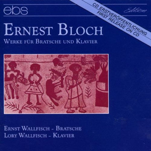 the album cover for Bloch / Ernst Wallfisch / Wallfisch,Lory - Meditation / Ste Hebraique / Vla Ste 1958