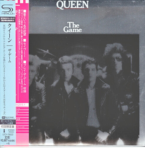 Queen - Game - Music CD