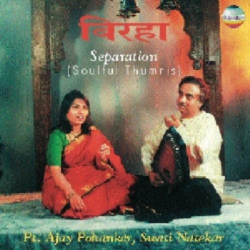 Pohanker,ajay - Birha - Music CD