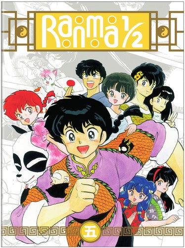Ranma 1/2: Tv Series Set 5 - Ranma 1/2: Tv Series Set 5 - DVD