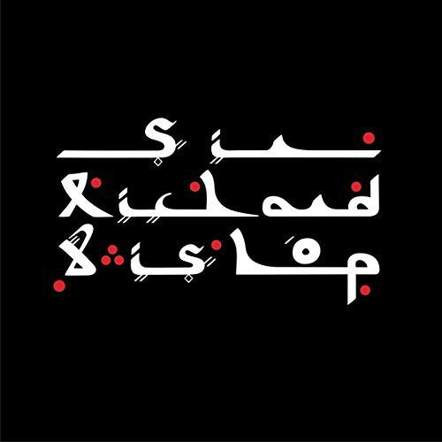 Bishop,sir Richard - Tangier Sessions - Vinyl Record