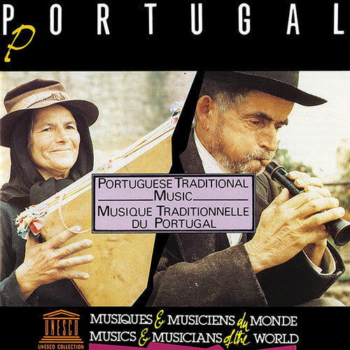 the album cover for Portugal Portuguese Traditional Music / Various - Portugal: Portuguese Traditional Music
