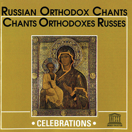 Choir Of The Dormition - Russian Orthodox Chants - Music CD