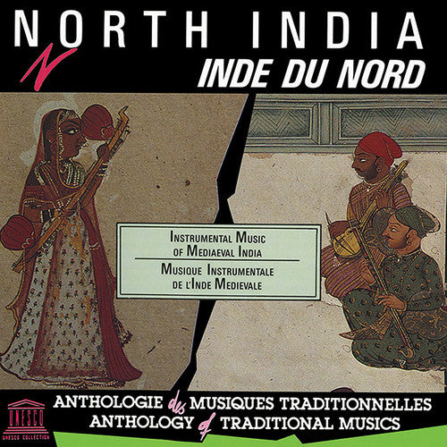 the album cover for Asad Ali Khan - North India: Instrumental Music of Mediaeval