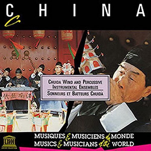 the album cover for The Peartree Orchard opera troupe (Liyuan xi) of Quanzhou - China: Chuida Wind & Percussive Instrumental / Various