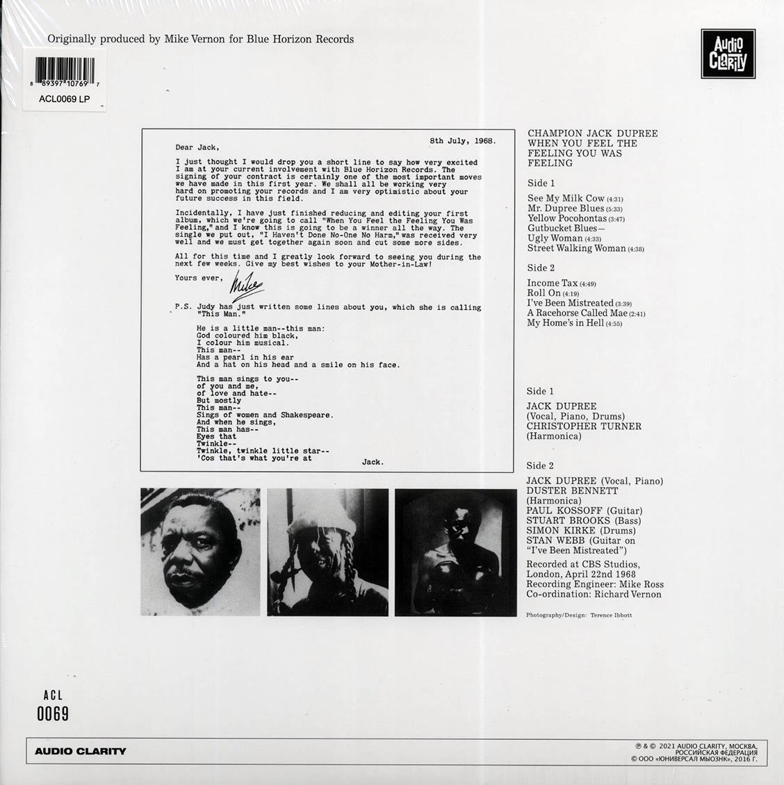 Champion Jack Dupree - When You Feel The Feeling You Was Feeling (180g) Vinyl Record