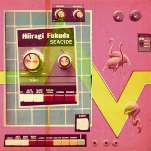Hiiragi Fukuda - Seacide Vinyl Record