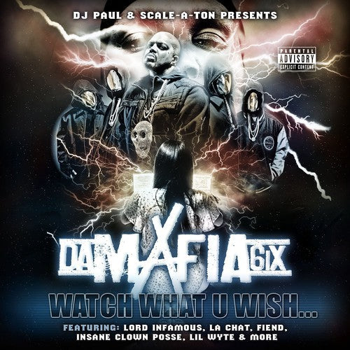 Watch What U Wish Music CD
