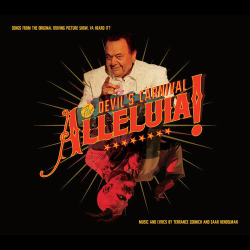 Various Artists - ALLELUIA! THE DEVIL'S CARNIVAL Vinyl Record