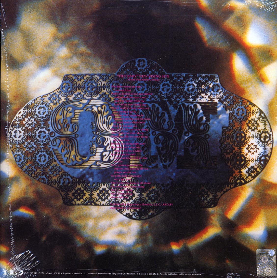 Jimi Hendrix Rainbow Bridge Original Motion Picture Soundtrack Vinyl Record