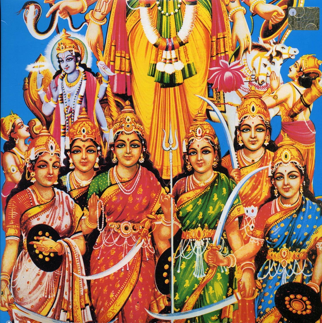 The Jimi Hendrix Experience Axis Bold As Love Vinyl Record