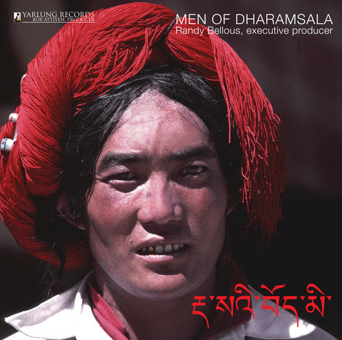 the album cover for Kyap / Monks Of Nechung Monastery - Men of Dharamsala