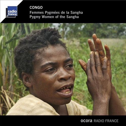 Congo - Pygmy Women Of The Sangha / Various - Congo - Pygmy Women Of The Sangha / Various - Music CD