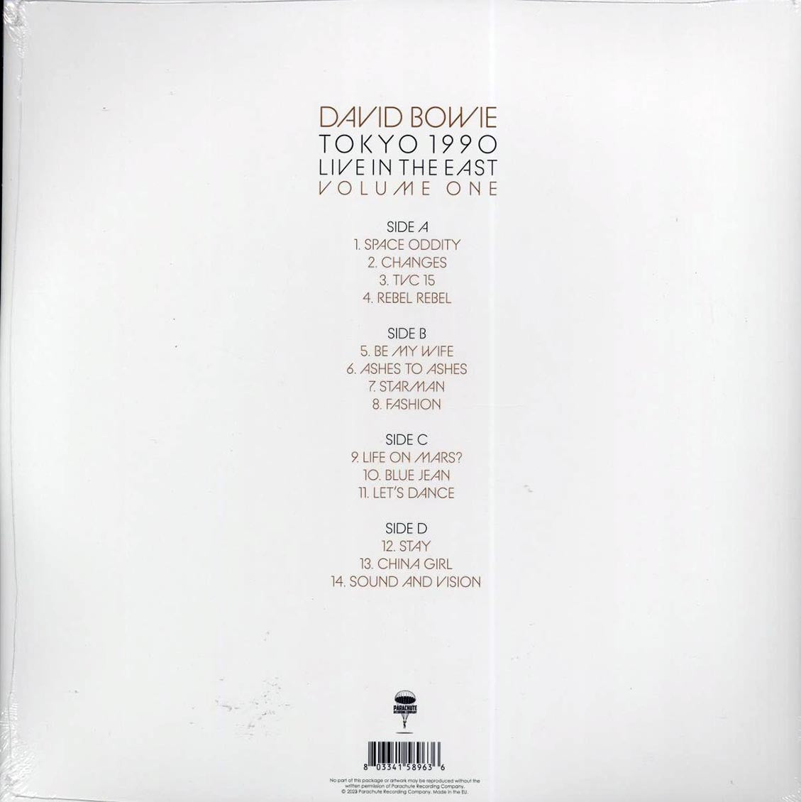 David Bowie - Tokyo 1990 Volume 1: Live In The East (2xLP) Vinyl Record