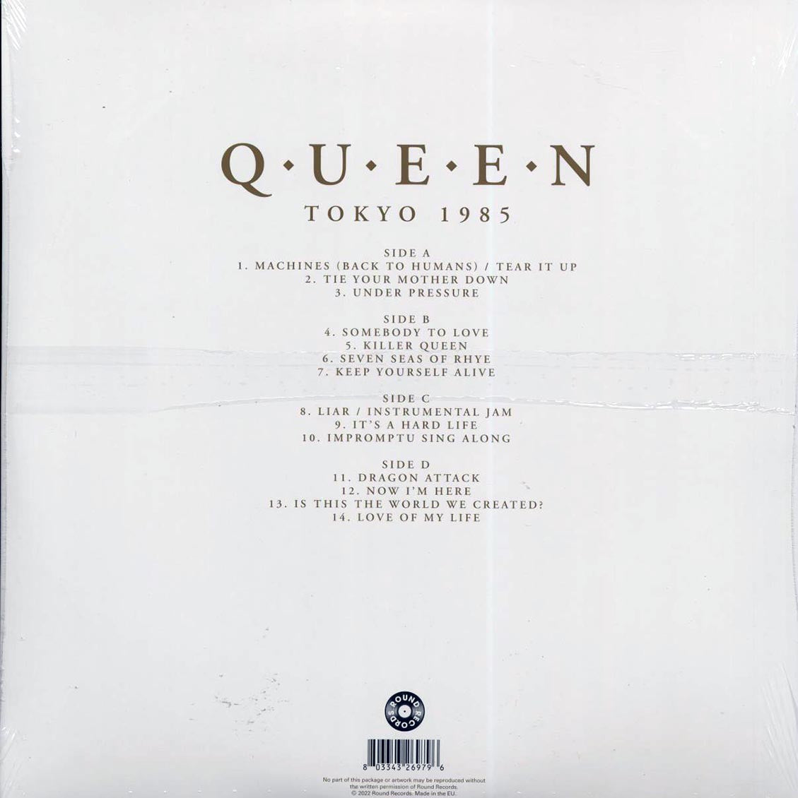 Queen Tokyo 1985 Volume 1: The Classic Japanese Broadcast ltd. ed. 2xLP red Vinyl Record