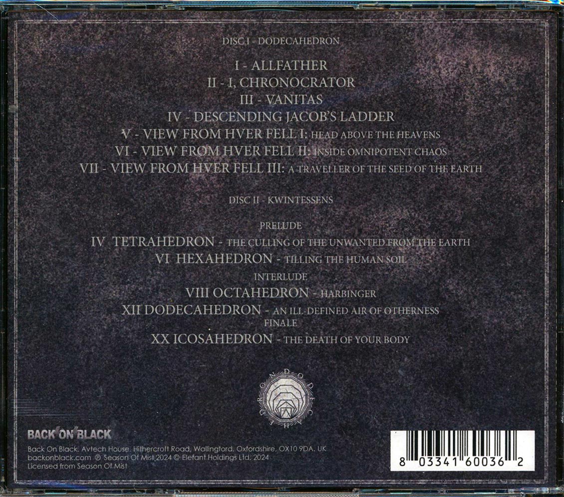 Dodecahedron - Dodecahedron + Kwintessens (2 albums on 2 CDs) (2xCD) Music CD