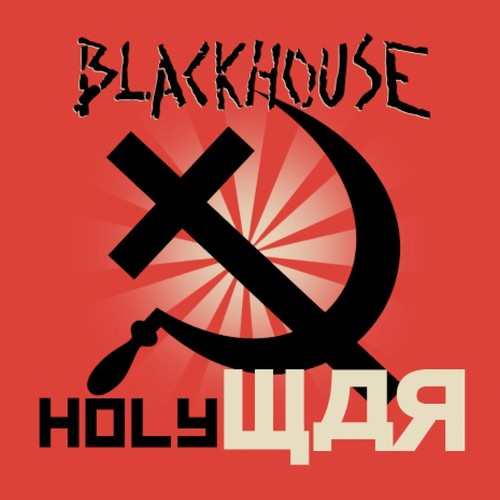 Blackhouse - Holy War - Music CD