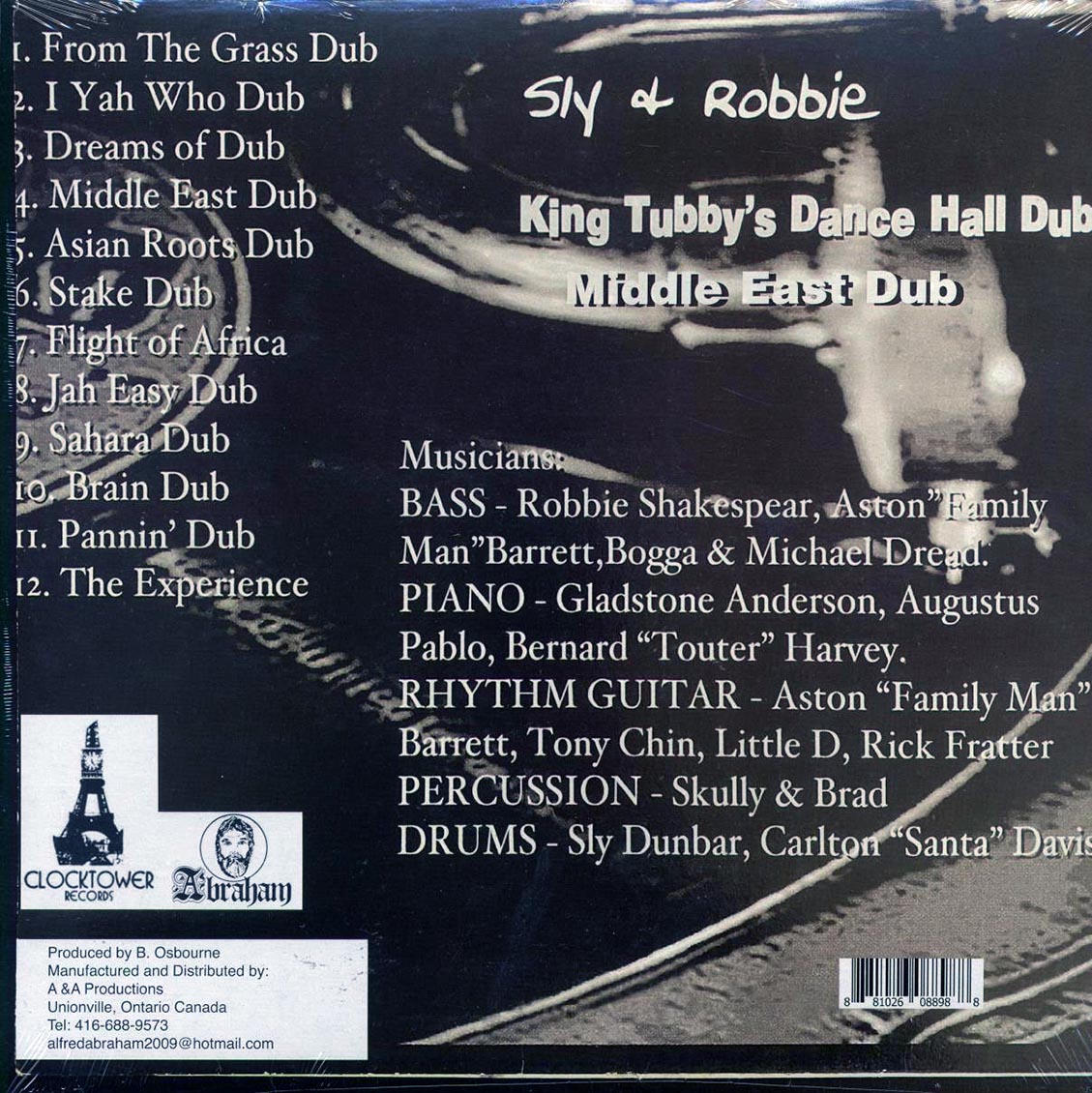 Sly & Robbie, King Tubby - King Tubby's Dance Hall Dub: Middle East Dub Vinyl Record