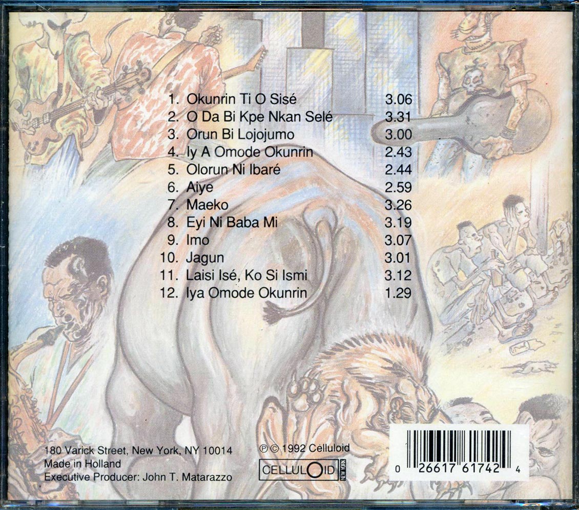 Afrika Gumbe - Afrika Gumbe Music CD