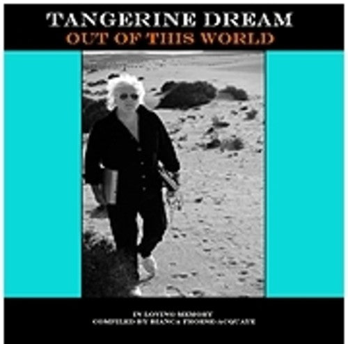 the album cover for Tangerine Dream - Out of This World