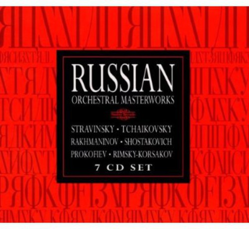 the album cover for Tchaikovsky / Rimsky-Korsakov / Prokofiev Et Al - Russian Orchestral Masterworks