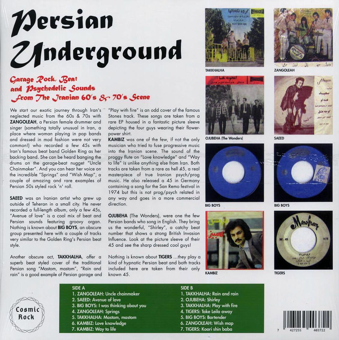 Saeed, Zangoleah, Kambiz, Tigers, Big Boys, Etc. - Persian Underground: Garage Rock, Beat And Psychedelic Sounds From The Iranian 60's & 70's Scene Vinyl Record