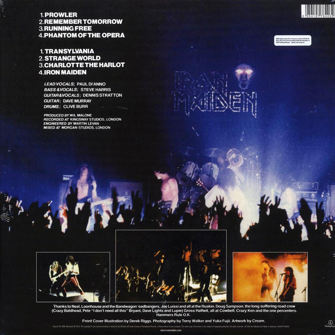 Iron Maiden - Iron Maiden (remastered) Vinyl Record