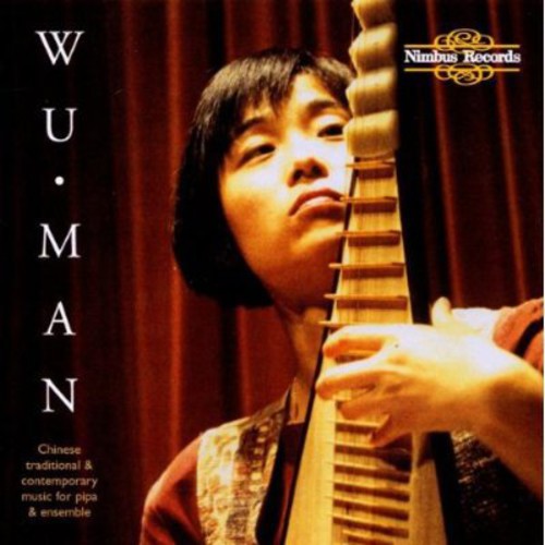 Man,wu - Music For Chinese Pipa & Traditional Contemporary - Music CD