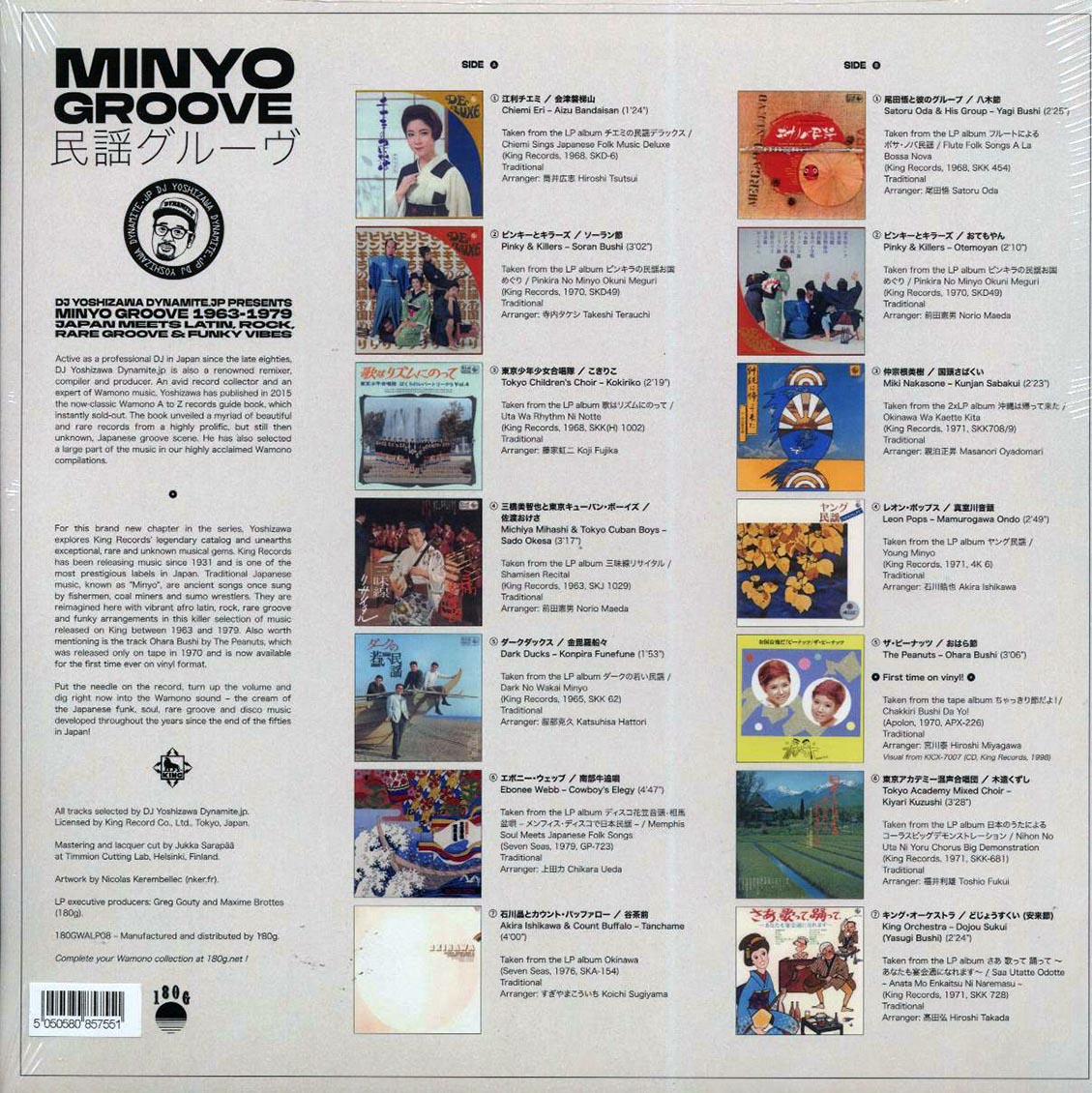 DJ Yoshizawa Dynamite.jp - Minyo Groove 1963-1979: Japan Meets Latin, Rock, Rare Groove & Funky Vibes (180g) Vinyl Record