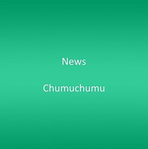 News - Chumuchumu - Music CD