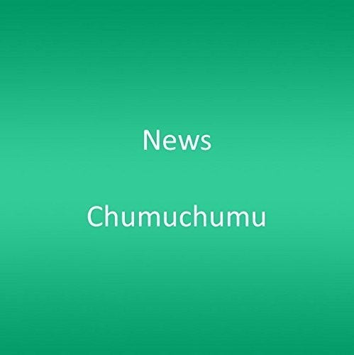 the album cover for News - Chumuchumu