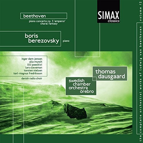 Beethoven / Berezovsky / Swedish Chamber Orchestra - Complete Orchestral Works Of Ludvig Van Beethoven - Music CD
