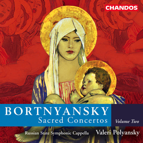the album cover for Valery Polyansky - Sacred Concertos 2
