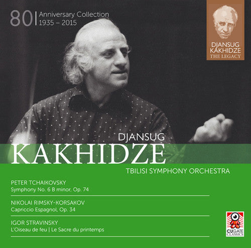 Stravinsky / Kakhidze,djansug - Legacy 3 - Music CD