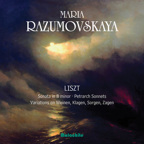 the album cover for Liszt / Maria Razumovskaya - Sonata in B Minor