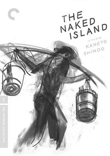 Criterion Collection - Naked Island/dvd - DVD